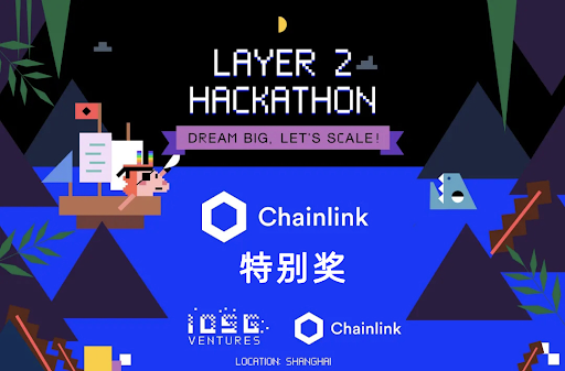 Chainlink Layer 2 Hackathon header